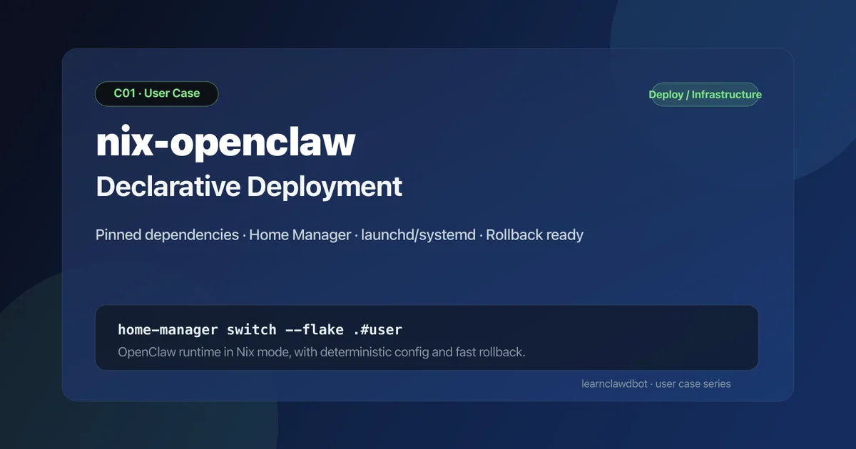 декларативного развёртывания OpenClaw через nix-openclaw